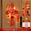 缩略图 9