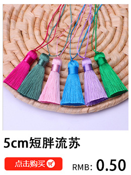 关联营销_05.jpg