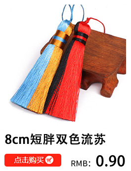 关联营销_03.jpg