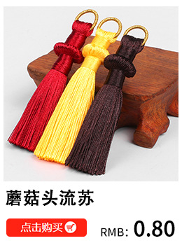 关联营销_02.jpg