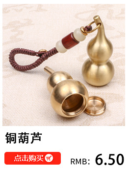 关联营销_06.jpg