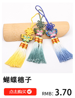 关联营销_01.jpg