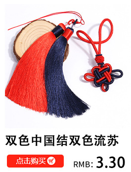 关联营销_04.jpg