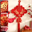 缩略图 5