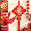 缩略图 9