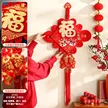 缩略图 7