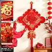 缩略图 6
