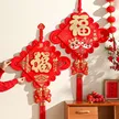 缩略图 1