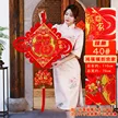 缩略图 3