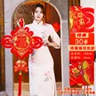 缩略图 5
