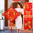 缩略图 7