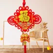 缩略图 2