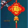 缩略图 5