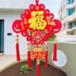 缩略图 1