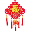 缩略图 4