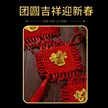 缩略图 1