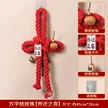 缩略图 7