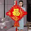缩略图 7