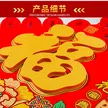 缩略图 8