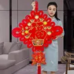 缩略图 4