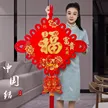 缩略图 5