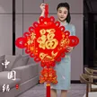 缩略图 6