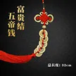 缩略图 8