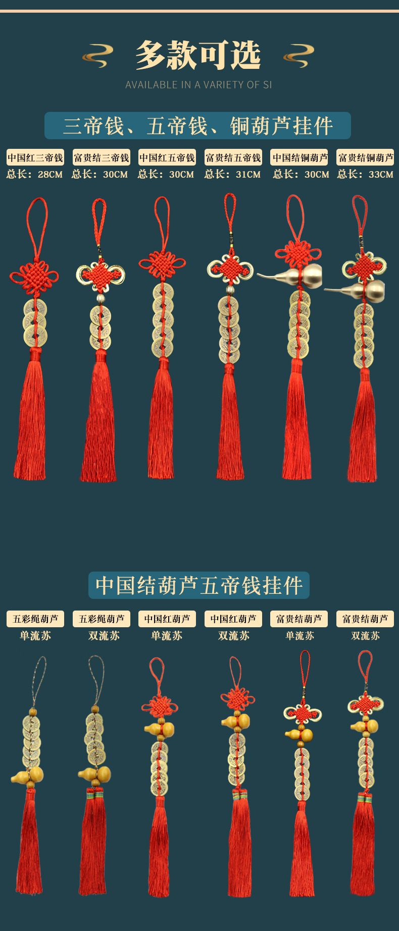 定稿详情页_15.jpg