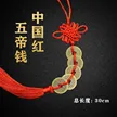 缩略图 6