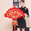 缩略图 2