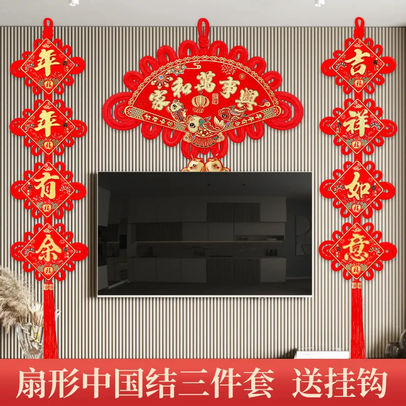 主图 1