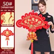 缩略图 6
