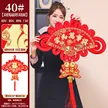 缩略图 5