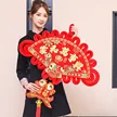 缩略图 3