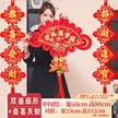 缩略图 9