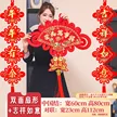 缩略图 8