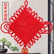 缩略图 3