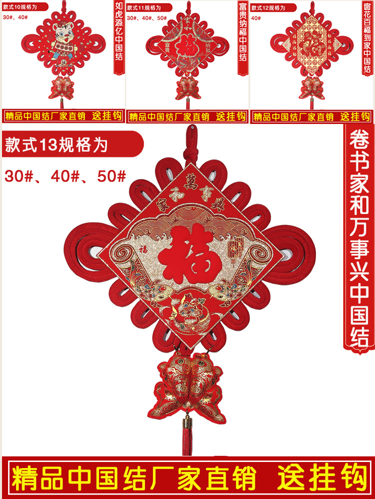 尺寸图2.jpg