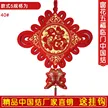 缩略图 9