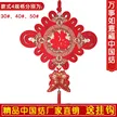 缩略图 8