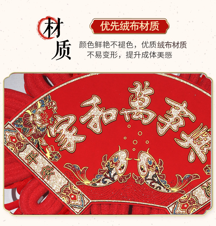 详情_13.jpg