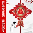 缩略图 3