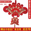 缩略图 7