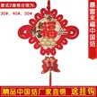 缩略图 2