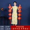 缩略图 3