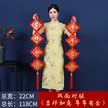 缩略图 1