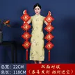 缩略图 2