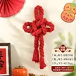 缩略图 6