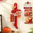 缩略图 9