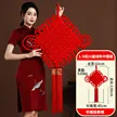 缩略图 9
